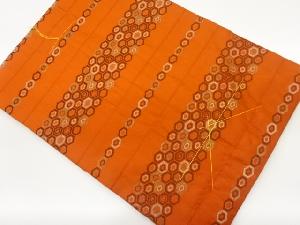 未使用品　横段に亀甲模様織出し名古屋帯